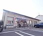 周辺：セブンイレブン 京都岩倉忠在地町店まで1000m 駐車場完備です。