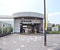 周辺：松井山手駅まで2000m