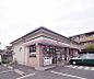 周辺：サークルＫ岩倉西河原店まで257m 広々した駐車場完備です