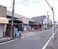 周辺：スーパー山田屋 富野荘店まで840m