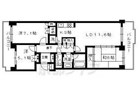 京都府京都市左京区上高野西氷室町（賃貸マンション3LDK・5階・77.71㎡） その2