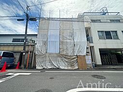 物件画像 中野区弥生町5丁目　宅地分譲