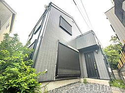 物件画像 世田谷区北烏山9丁目　中古戸建