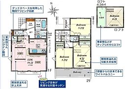 物件画像 杉並区善福寺2丁目　新築分譲住宅　1号棟