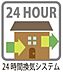 その他：充実の設備・仕様天候や時間帯に左右されずに洗濯物を乾かせる便利な「浴室暖房乾燥機」冬でも暖かく