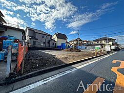 物件画像 志木市幸町1丁目　宅地分譲　B区画