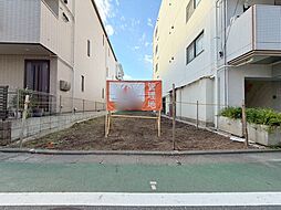 物件画像 品川区小山2丁目 宅地分譲