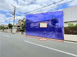 物件画像 杉並区上井草1丁目 宅地分譲