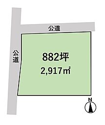 物件画像 高根町　売地