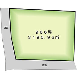 物件画像 高根町　売地