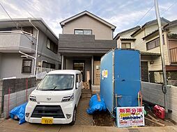 物件画像 南東道路　高根公団駅 徒歩9分　新高根3丁目　新築戸建