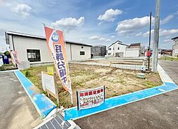 物件画像 土地30坪以上 建築条件なし売地 大和田5丁目