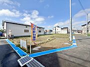 全5区画分譲地　建築条件なし。