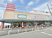 せんどう長沼店