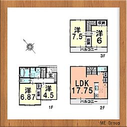 守谷市百合ケ丘1丁目　全1棟