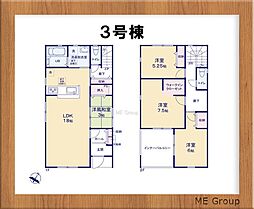 鎌ケ谷市南初富6丁目　新築一戸建て　第5　全4棟