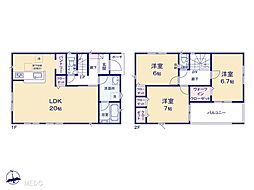 守谷市本町　第11　新築一戸建て　全1棟