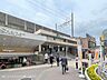 周辺：駅 1360m 総武・中央緩行線「本八幡」駅