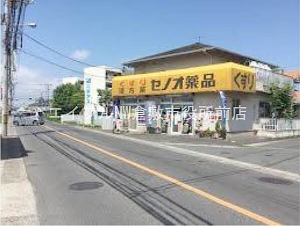 ビーライン西富井 ｜岡山県倉敷市西富井(賃貸アパート1K・2階・27.28㎡)の写真 その26