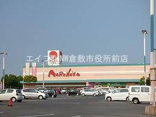 画像25:山陽マルナカ中島店 172m