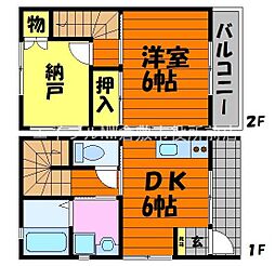 🉐敷金礼金0円！🉐福田町浦田タウンハウス