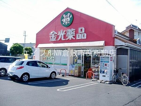 ニングル土倉Ｂ ｜岡山県倉敷市老松町4丁目(賃貸アパート1K・1階・24.71㎡)の写真 その29