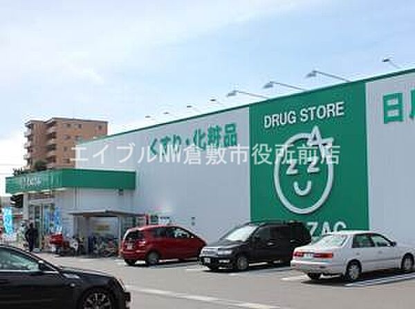 コーポ吉備路　A棟 ｜岡山県総社市中央6丁目(賃貸アパート1K・1階・23.77㎡)の写真 その28