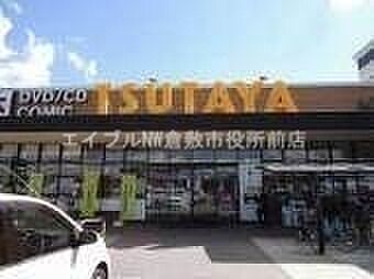 画像29:TUTAYA中島店 2322m
