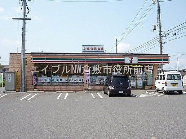 画像19:セブンイレブン倉敷東塚5丁目店 1793m