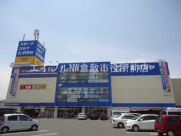 ウイステリア コート田ノ上II ｜岡山県倉敷市田ノ上(賃貸アパート1K・2階・23.68㎡)の写真 その29