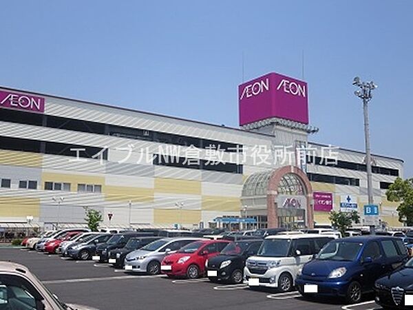 画像16:イオンモール倉敷店 700m