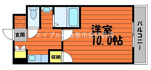 ヴェルニパレ ｜岡山県倉敷市新倉敷駅前4丁目(賃貸マンション1K・8階・29.16㎡)の写真 その2