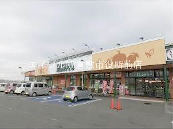 画像25:ハピーズ玉島店 1950m