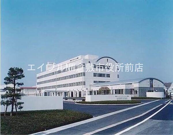 画像23:社会医療法人水和会倉敷リハビリテーション病院 619m