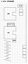 コーポ岸本　B棟  ｜ 岡山県倉敷市東富井（賃貸アパート2LDK・2階・44.37㎡） その13