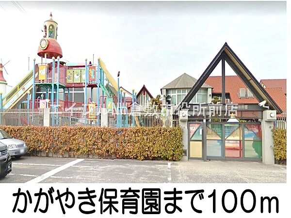 パレットＢ ｜岡山県倉敷市北畝1丁目(賃貸アパート3LDK・2階・68.00㎡)の写真 その16