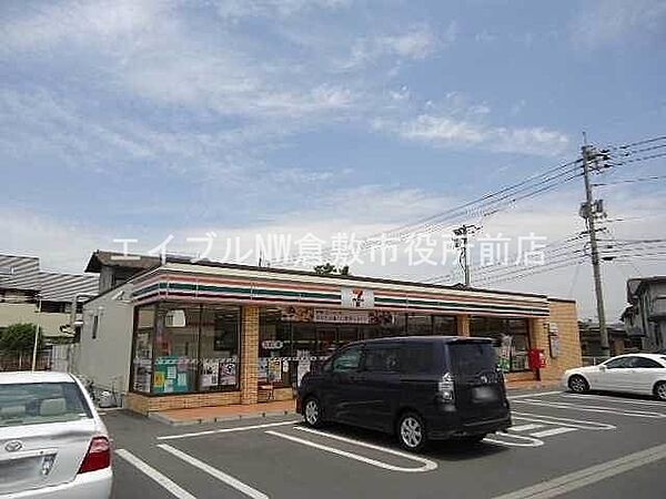 画像18:セブンイレブン倉敷水江店 528m