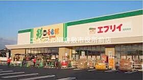 ディアナ　アーツ  ｜ 岡山県倉敷市西阿知町（賃貸アパート1LDK・3階・40.15㎡） その24