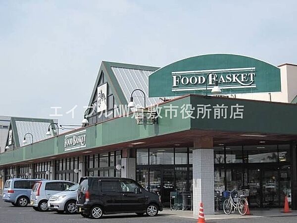 画像29:ニシナフードバスケット中島店 565m