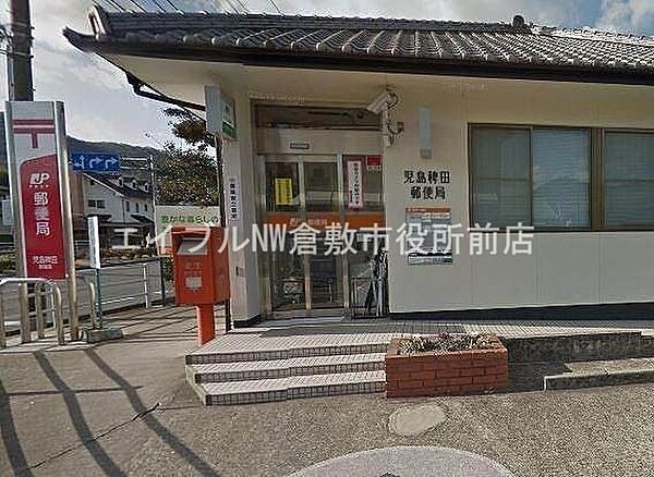 フォブール緑丘　A ｜岡山県倉敷市児島稗田町(賃貸アパート2LDK・1階・55.89㎡)の写真 その25