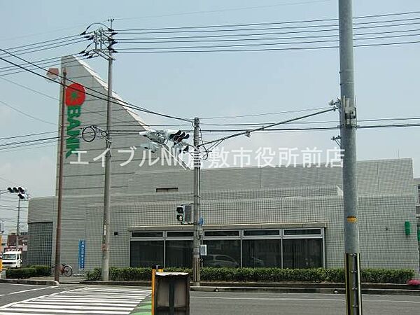 画像24:トマト銀行中庄支店 187m