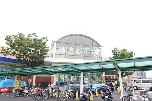 Verde ｜岡山県倉敷市新倉敷駅前3丁目(賃貸アパート2LDK・2階・53.49㎡)の写真 その21