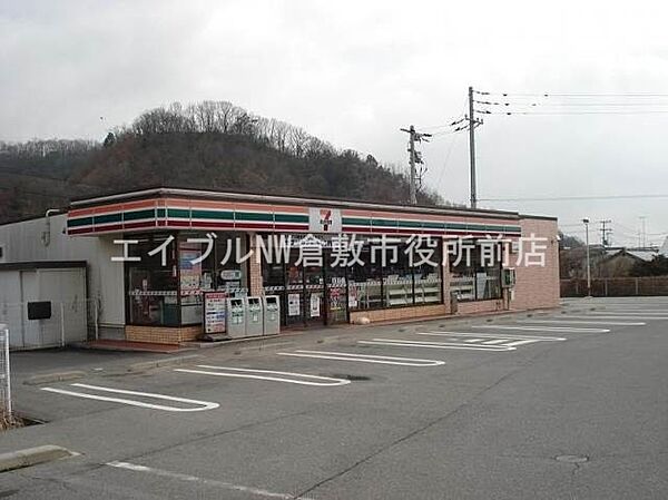 アヴァンスII ｜岡山県倉敷市浦田(賃貸アパート1LDK・2階・41.75㎡)の写真 その21