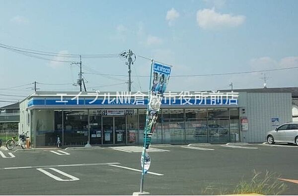 画像9:ローソン倉敷西阿知町店 419m