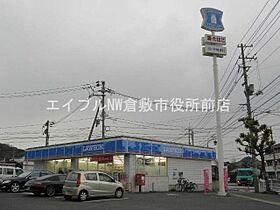 ブルーフォンセ  ｜ 岡山県倉敷市児島赤崎2丁目（賃貸アパート1LDK・2階・45.61㎡） その28