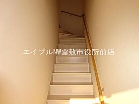 ブルーフォンセ  ｜ 岡山県倉敷市児島赤崎2丁目（賃貸アパート1LDK・2階・45.61㎡） その22