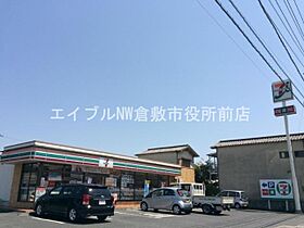 アルモ  ｜ 岡山県倉敷市児島小川6丁目（賃貸アパート1K・2階・31.02㎡） その28