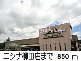 夢テラスルミノ  ｜ 岡山県倉敷市児島稗田町（賃貸アパート1LDK・2階・51.13㎡） その16