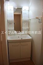 プルミエール  ｜ 岡山県倉敷市児島味野3丁目（賃貸アパート1LDK・2階・42.37㎡） その10