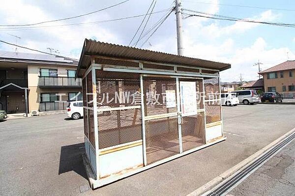 ノーブルパレス大山　Ａ棟 ｜岡山県倉敷市田ノ上(賃貸アパート3K・2階・53.32㎡)の写真 その20